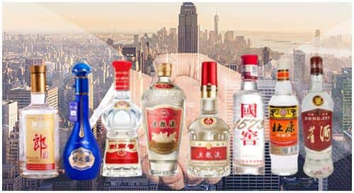 遵义市习水回收名酒